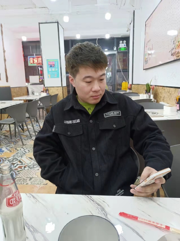 HF的第一张照片--鞍山交友中心
