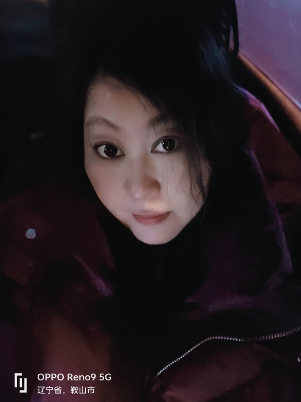 羽璨的第一张照片--鞍山交友中心